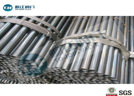 中国 丸型の任意産業溶接された鋼管Q235 Q195 Q345のタイプ 工場
