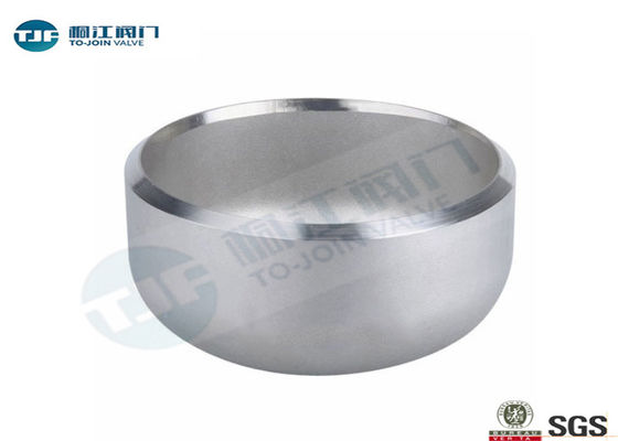 中国 構造の産業管付属品は、ステンレス鋼の管SCH 160 DIN 2617をおおいます 工場